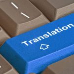 Complete Domain Transfer Process